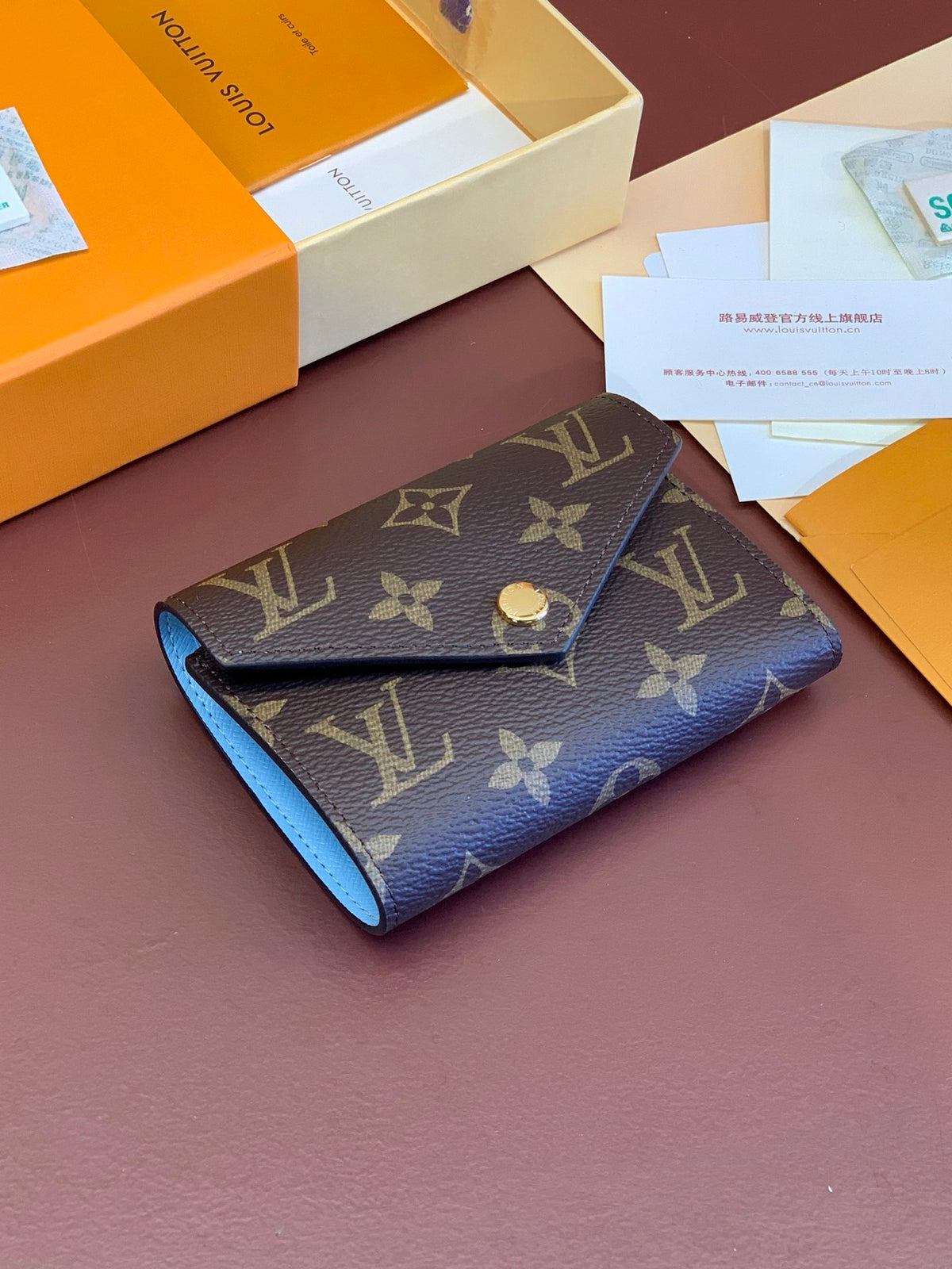 LV MONOGRAM