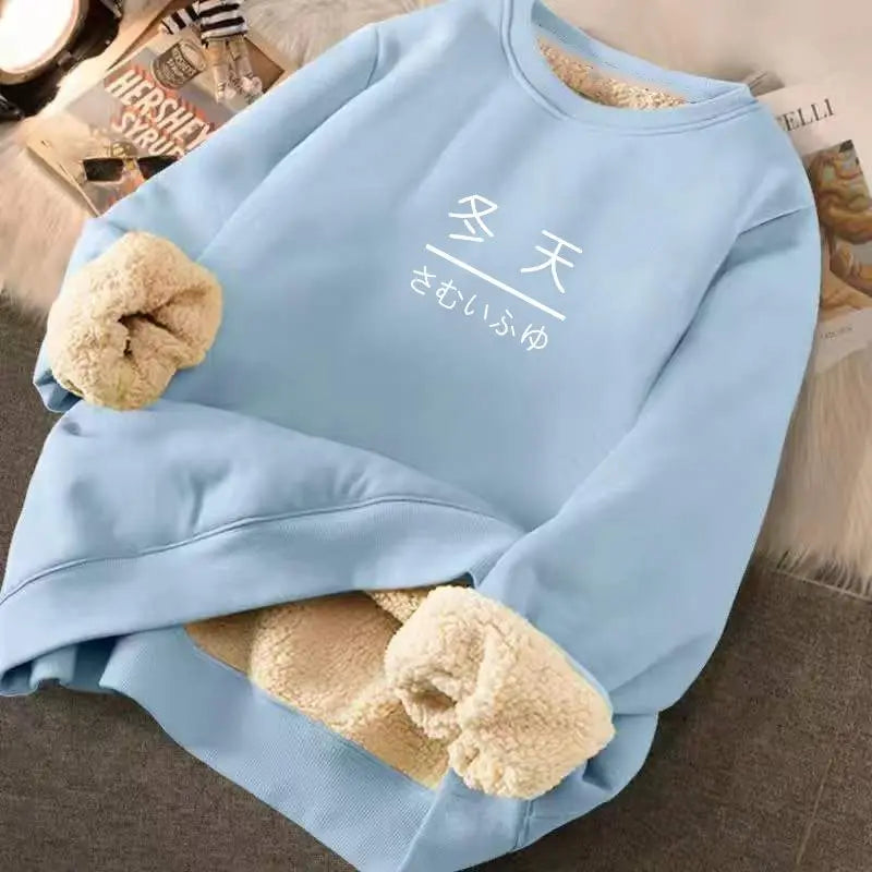 Cartoon O Neck Velvet Cashmere Sweatshirt