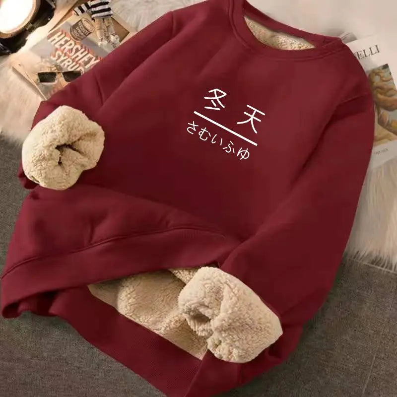 Cartoon O Neck Velvet Cashmere Sweatshirt