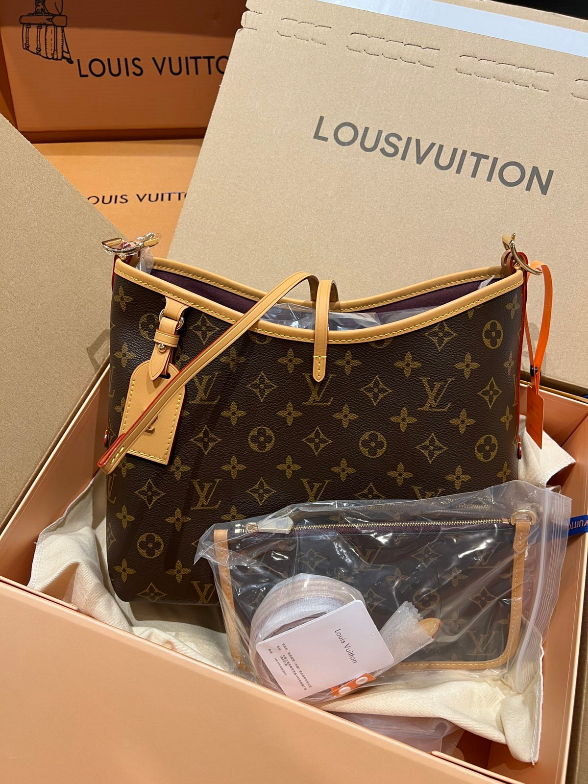 LV Carryall