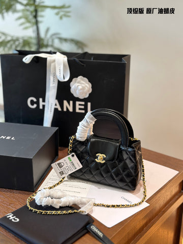 Chanel 23k mini kelly